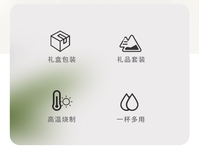 公司活动伴手礼印制logo商务礼品周年庆年会送客户领导高档纪念品详情4