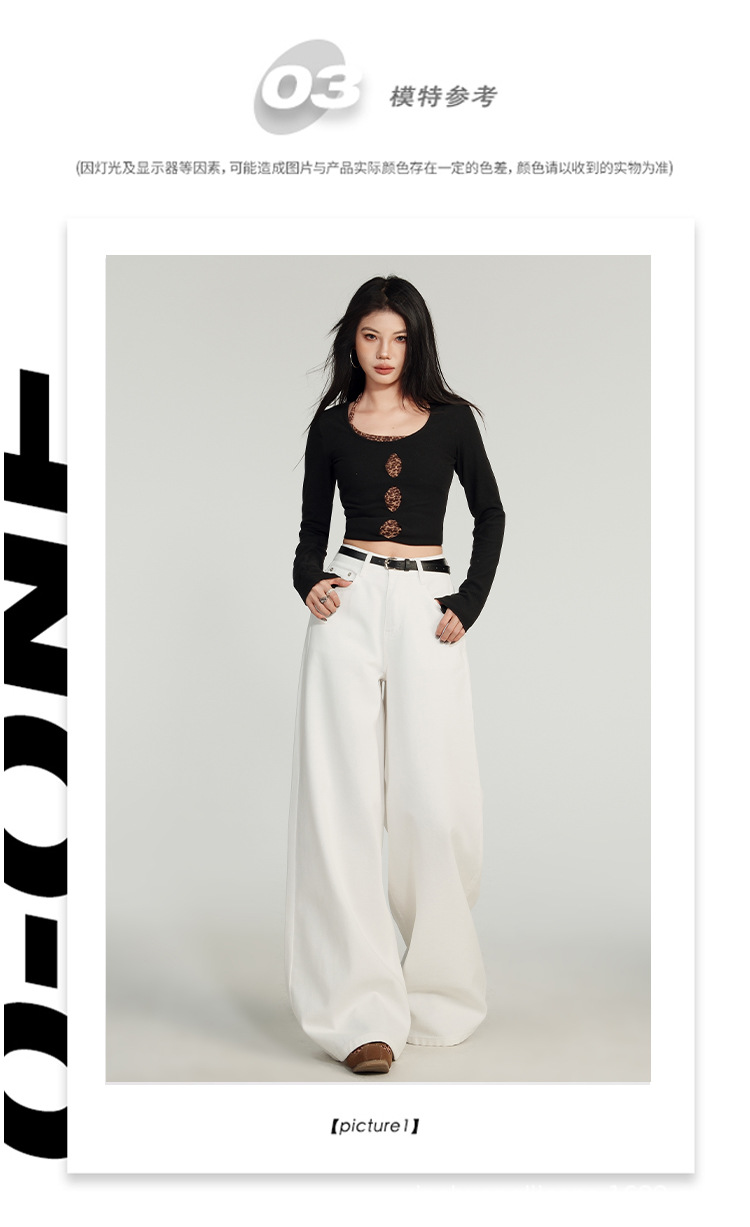 新塘牛仔之都新款白色牛仔裤女夏季宽松阔腿2025高腰显瘦春季垂感详情4