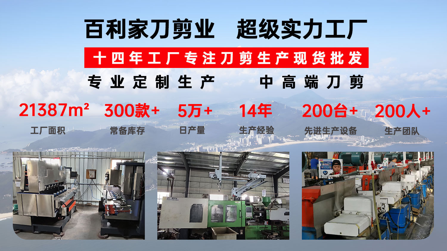 酒店专用厨师刀不锈钢厨房菜刀40Cr13切片刀黄花梨木柄2号厨片刀详情2