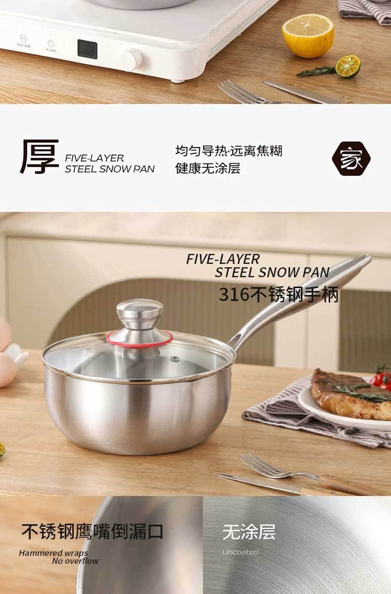 Thickened food-grade 316 stainless steel milk pot, non-stick snow flat pot without coating, small pot for cooking instant noodles for one person pic 3
