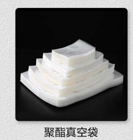 牛皮纸自封袋磨砂牛皮纸自立袋茶叶袋坚果食品包装袋牛皮纸袋批发详情2