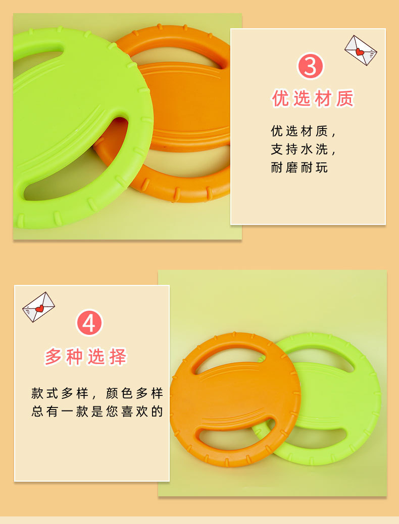 New pet dog frisbee throwing training dog outdoor interactive toy, Golden Retriever teething, tooth-cleaning and gnawing toy pic 7