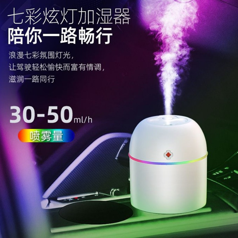 New Clover air humidifier USB desktop home car mini humidifier logo essential oil diffuser pic 3