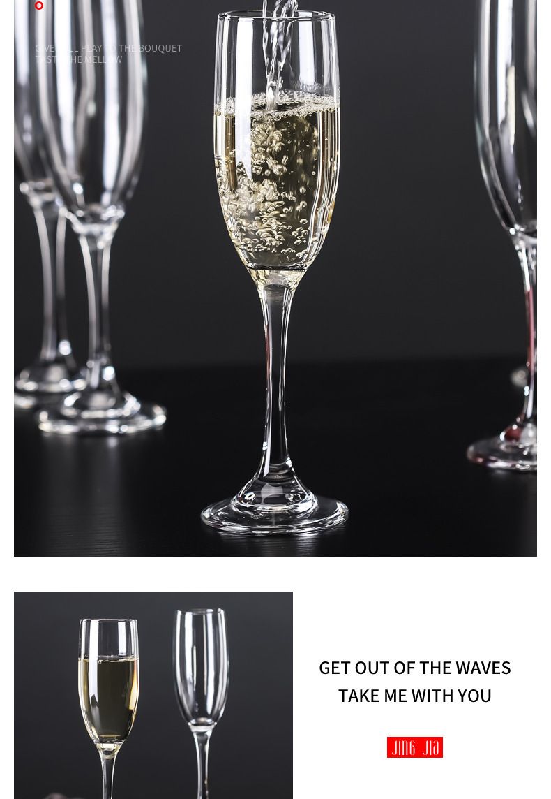 Creative wine cocktail glass, flute tall glass, transparent soda-lime red wine glass, glass sparkling wine glass, champagne glass pic 18