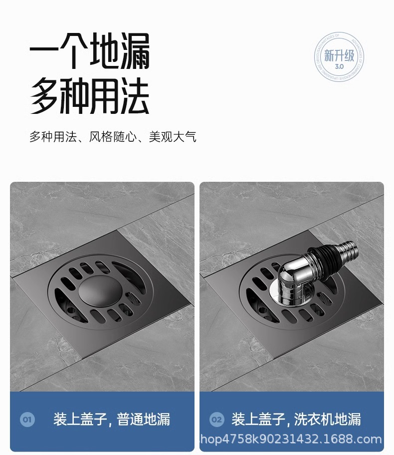 不锈钢密封防臭地漏卫生间下水道地漏厨房浴室洗衣机排水方形地漏详情33