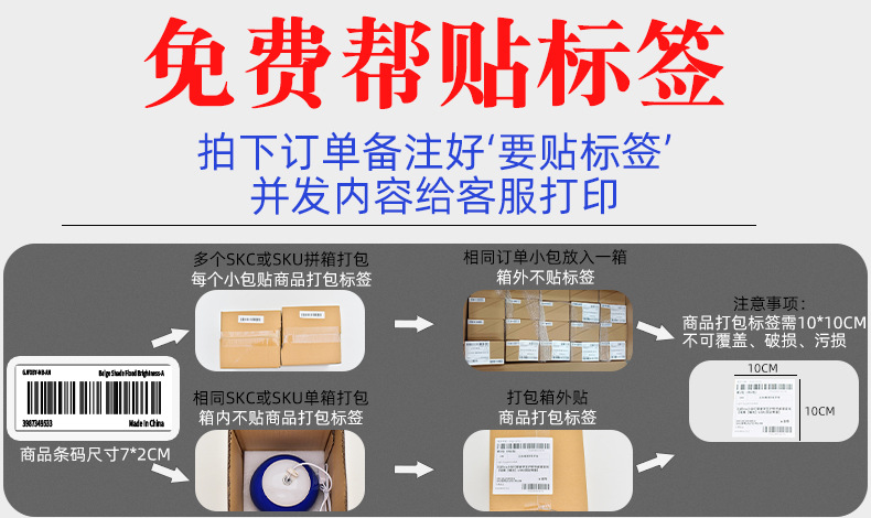 家用人体感应灯长条充电led小夜灯智能衣柜宿舍护眼学习台灯床头详情2