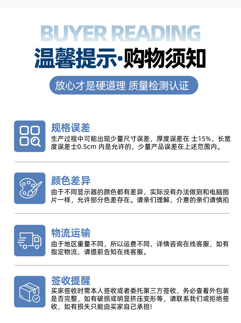 厨房置物架用具收纳菜篮子多功能家用零食储物架微波炉置物收纳架详情34