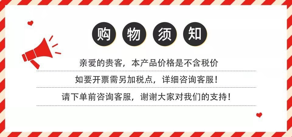 120W数据线K40适用小米12pro红米K50电竞版6A极速闪充typec充电线详情1