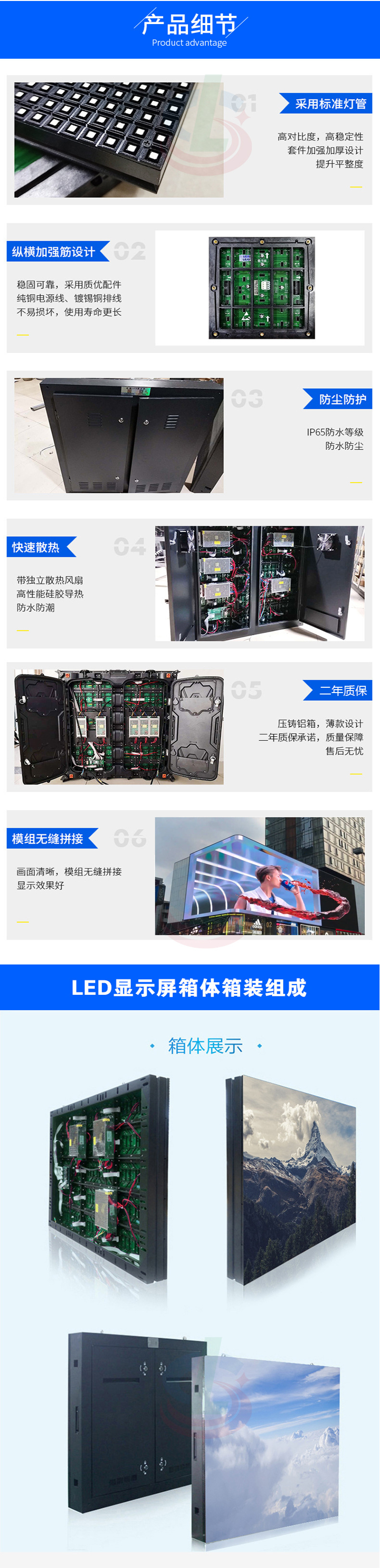 户外裸眼3Dled显示屏展厅商场高清全彩立体沉浸广告电子大屏厂家详情8