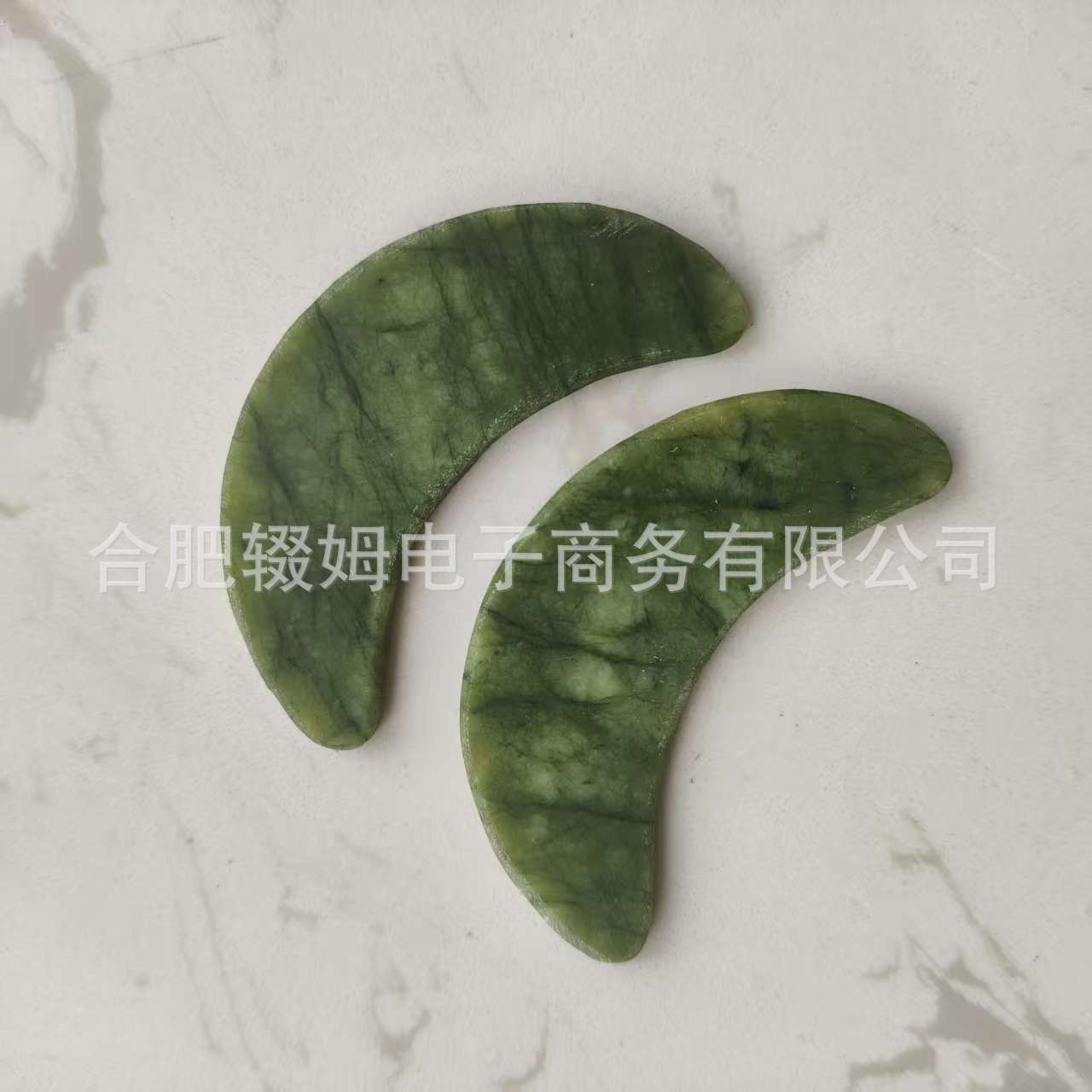 NEW新款绿凤玉玉石眼贴石夏季冷敷冰爽眼罩脸部面部眼部皮肤护理详情1