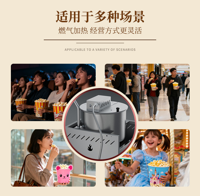 Commercial single-pot popcorn machine, fully automatic vegetable cutter, pulping and chopping machine, three-in-one kitchen equipment pic 7
