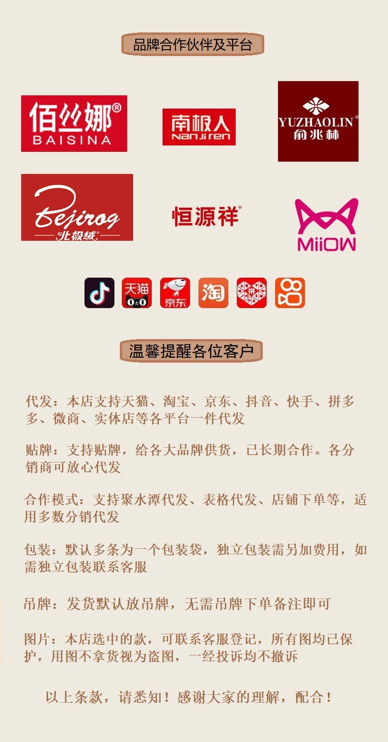 中年妈妈内衣无钢圈文胸无痕运动背心薄款妈妈文胸中老年大码胸罩详情1