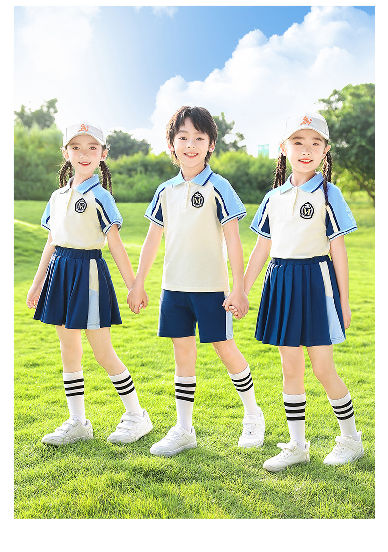 幼儿园园服中小学生校服套装运动会团体班服运动服春秋新款教师服详情17