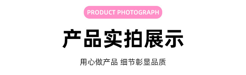 小清新绒球生日帽 ins网红风星星字母生日帽子生日蛋糕配件生日帽详情6