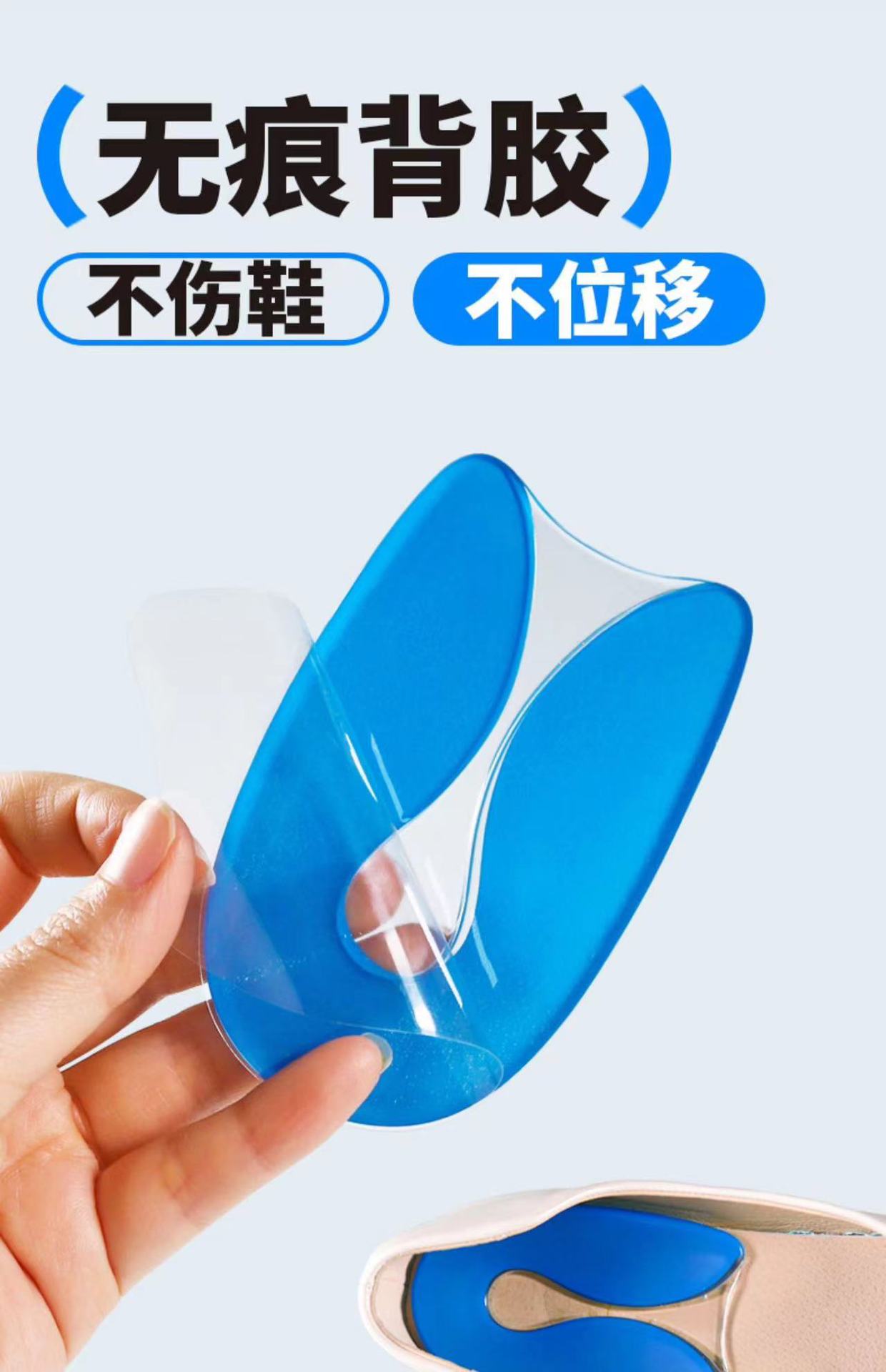 Silicone heel half pad for bone spurs, shock absorption and pain relief for men and women during long-term standing exercise, soft and elastic to relieve heel pain and Achilles tendinitis insole pic 11