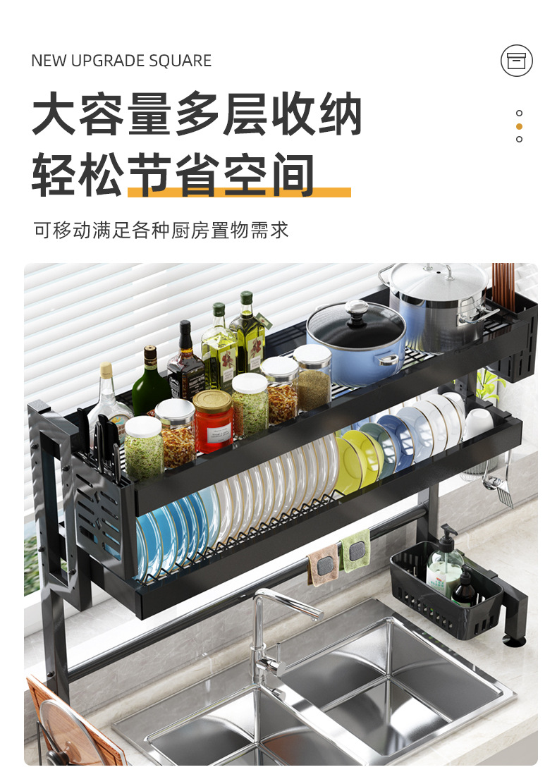 Household kitchen sink rack, non-perforated dish rack, carbon steel storage and organization rack, storage rack, draining rack pic 3