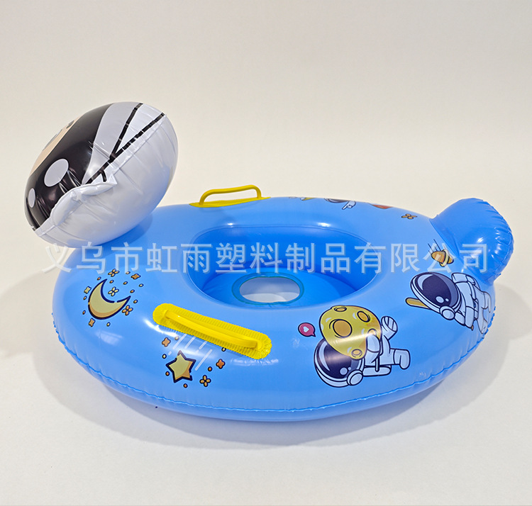 新款现货动物坐圈儿童游泳圈坐艇卡通坐骑圈带把手水上泳圈详情3