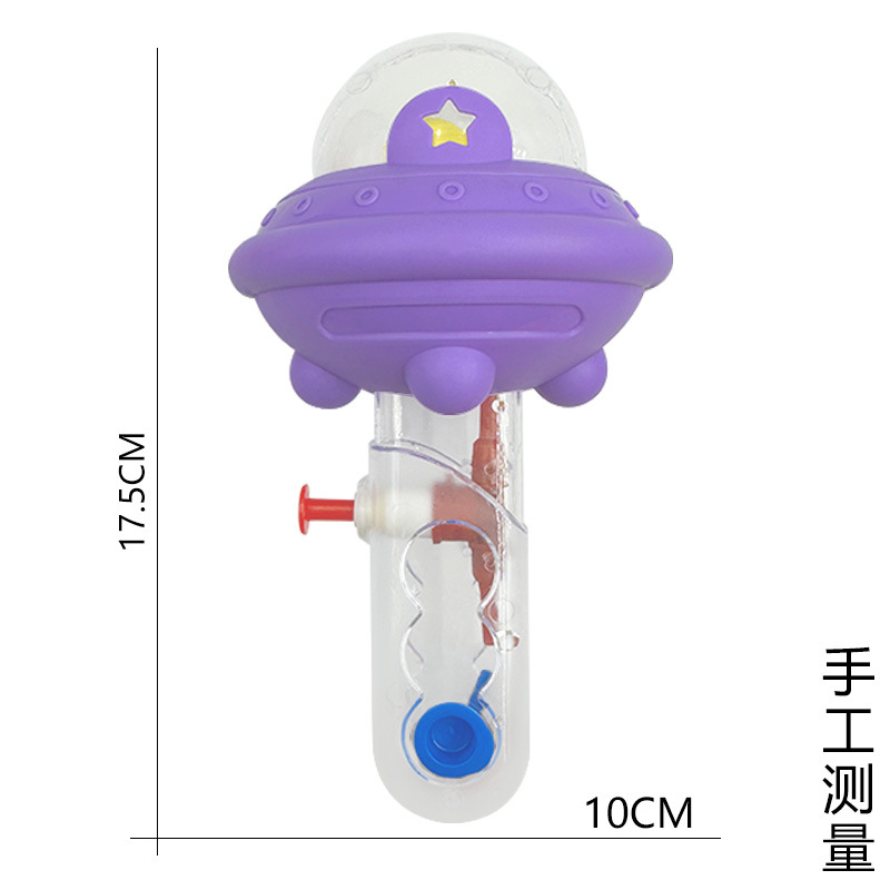 儿童戏水呲水枪网红漂浮鸭透明球小水枪大容量小黄鸭可爱小水枪详情12