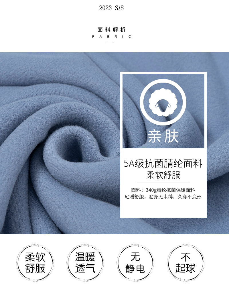 Genuine Fleece Yifei warm short-sleeved T-shirt for men, round-neck long-staple cotton acrylic 5A antibacterial winter warm T-shirt for men pic 43