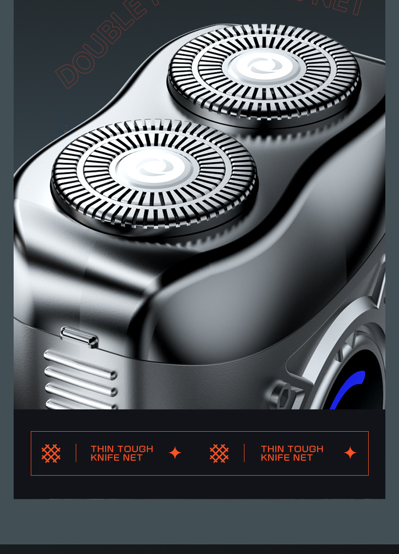 Mini剃须刀男士电动迷你旅行便捷式刮胡刀剃胡刀2024新款礼品印制详情15