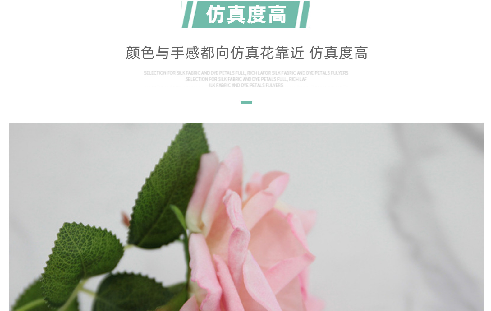 仿真多头绒布红色玫瑰花拍摄道具假花家居装饰布置仿真花摆件批发详情17