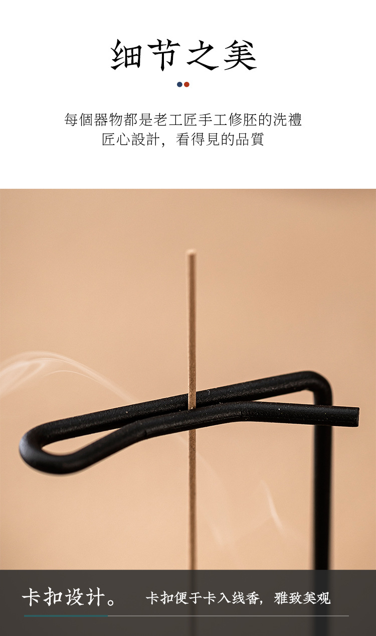 The base of the incense stick has a high-end feel and does not dust. The sandalwood incense holder can be hung upside down. The incense holder of the incense burner and the incense tray can be hung pic 8