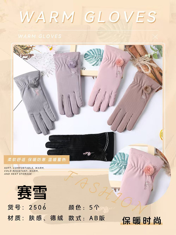 2025 guantes de esquí nuevos guantes calientes sensación de piel otoño invierno engrosado pantalla táctil suave conducción a prueba de viento pic 6