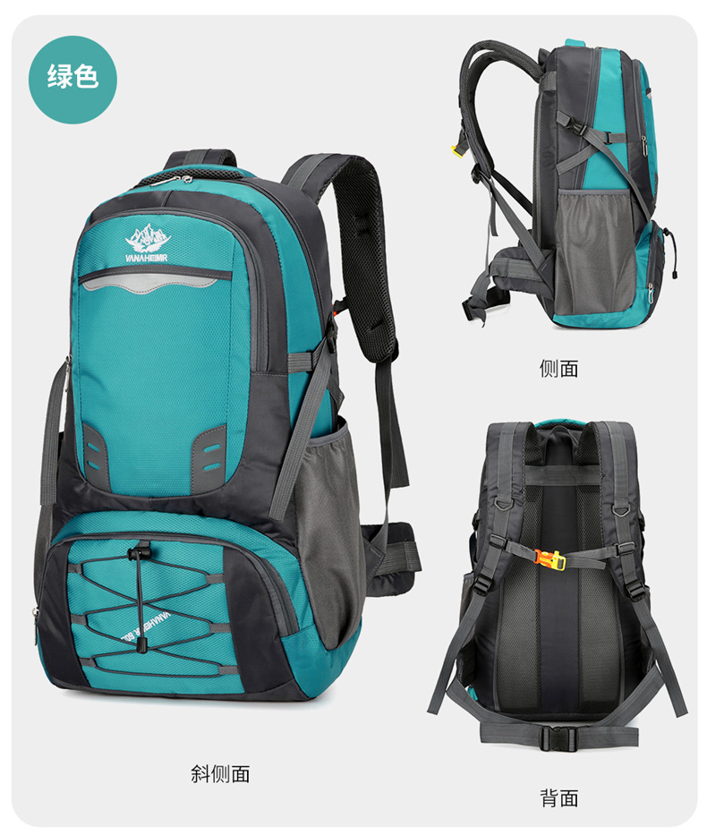 Yitu Hiking Backpack, outdoor backpack, large-capacity multi-functional travel bag, camera bag, lightweight suspended backpack pic 22