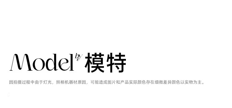 2025春夏新款牛仔裤女士高档设计高腰显瘦百搭简约轻奢品质微喇裤详情11