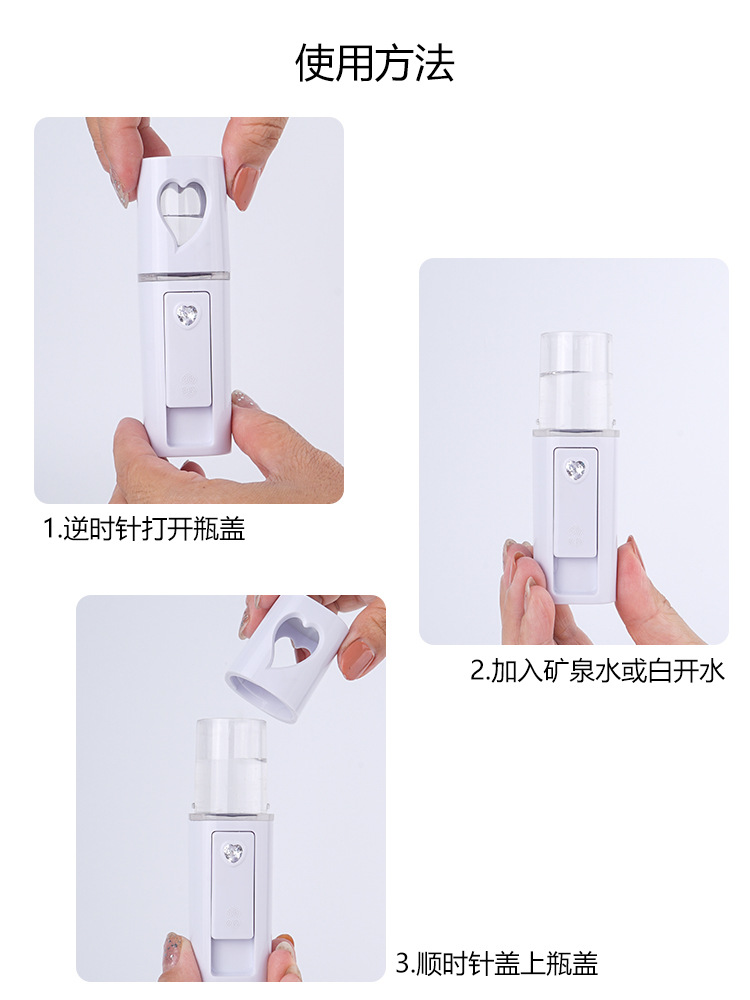 详情图_12