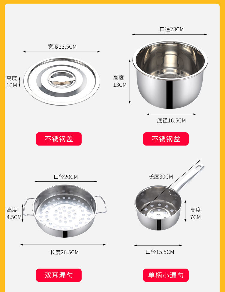 不锈钢平底漏勺凉虾漏勺大孔漏勺娃娃鱼漏勺过滤勺专用漏瓢漏勺详情16