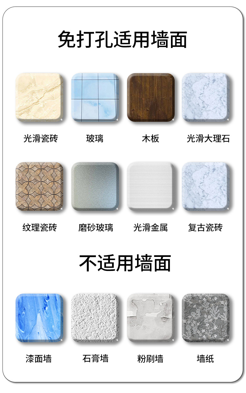 卫生间置物架厕所免打孔洗漱台日用品收纳架太空铝墙上浴室置物架详情13