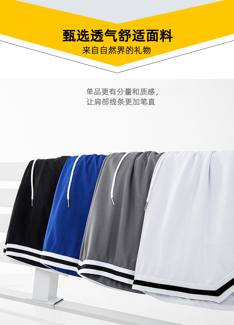 夏季冰丝短裤男潮流薄款沙滩裤宽松百搭直筒大码休闲运动中裤男详情4