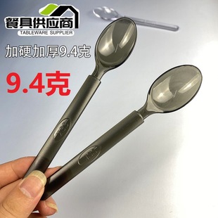 一次性勺子塑料加厚烧仙草甜品勺长柄外卖打包匙调羹商用单独包装详情11