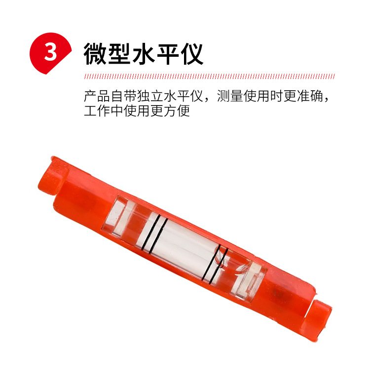 JUMLEE粉线盒划线器3件套木工打线弹线器房屋建筑测量五金工具详情8