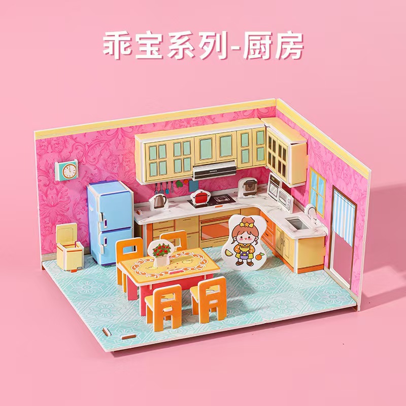 Handmade 3d jigsaw puzzles for small houses, diy educational toys for children over 3 years old, paper board building models pic 6