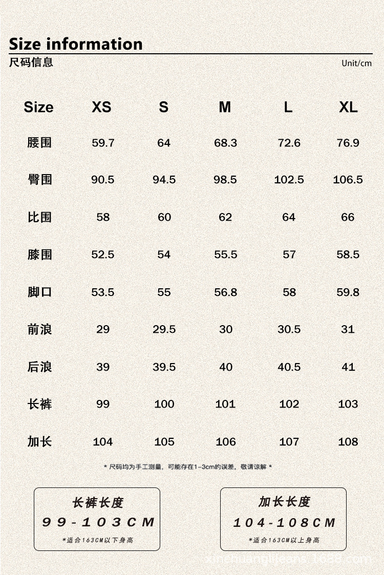 新塘牛仔之都美式复古嘻哈辣蓝色牛仔做旧直筒宽松拖地长裤女款详情4