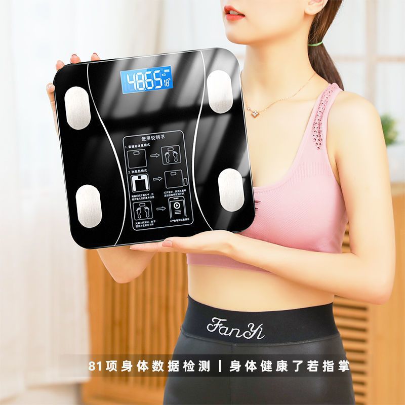 电子秤体重秤家用精准小型人体秤称体重计电子称智能体脂秤减肥秤详情1
