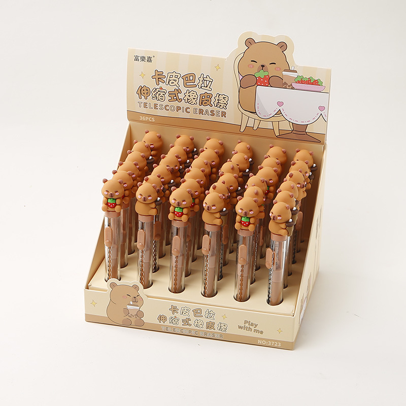 厂家直销批发卡皮巴拉学生按动伸缩橡皮擦电商外贸专供学习用品详情11