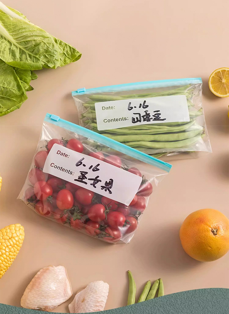 Thickened fresh-keeping sealed bag, food-grade household zipper self-sealing plastic sealing portioning bag, special sealing tape for refrigerator and freezer pic 10