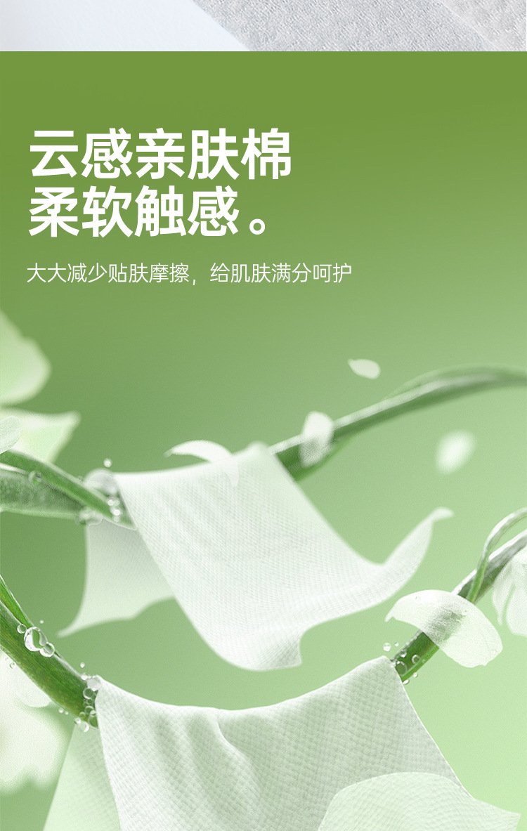抽取式洗脸巾大量批发一次性美容院婴儿棉柔巾洁面巾抽巾擦脸巾详情4