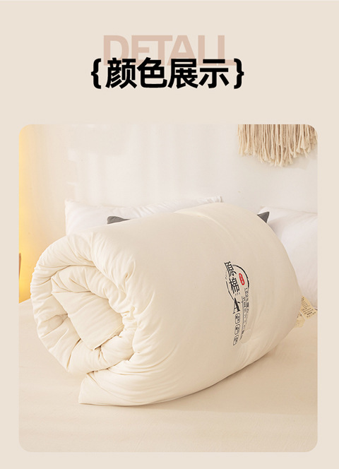 母婴级a类51%原棉大豆纤维被夏被学生无染被春秋被芯空调被冬被子详情13