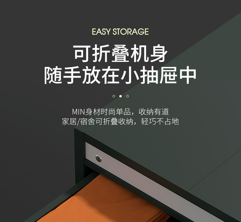 手持蒸汽熨斗挂烫机烫衣服家用熨烫一体折叠便携式迷你熨烫机详情28