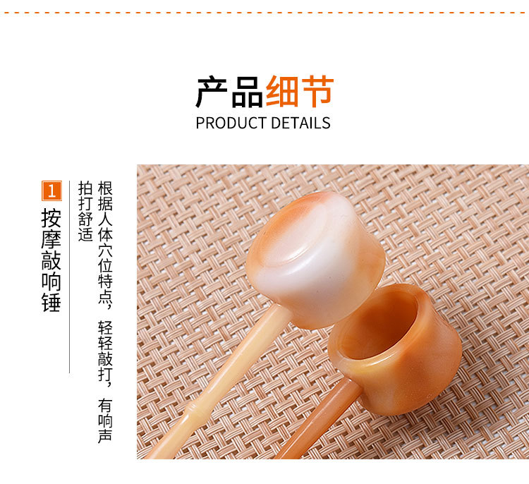 抓痒按摩双效敲响捶背部抓痒按摩捶敲击捶打肩颈腰部养生按摩神器详情6