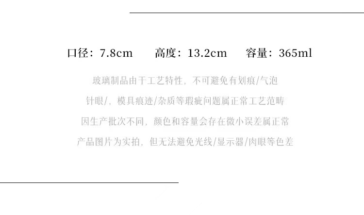 Japanese-style creative mountain-viewing glass cups, retro Chinese trend high-temperature resistant Fuji Mountain tea cups, household snow mountain cups, coffee water cups pic 2