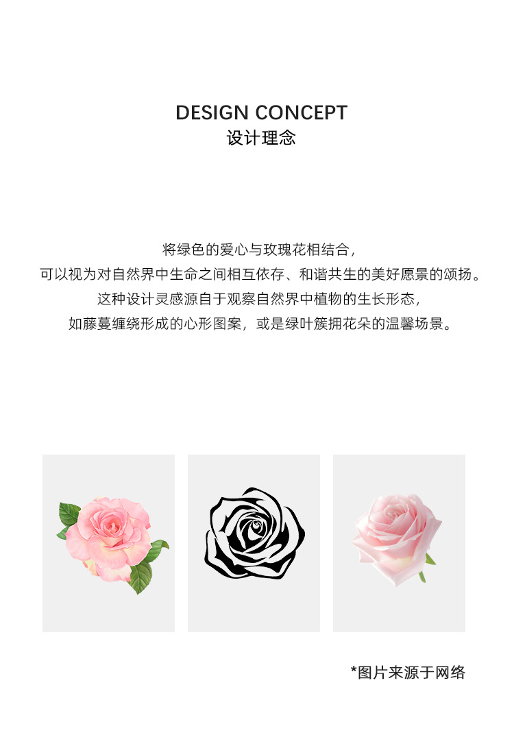 925 Silver Needle Green Leaf Rose Earrings with a Light luxury and high-end Feel for Autumn and Winter 2024 New Style, heart-shaped Zircon earrings pic 11