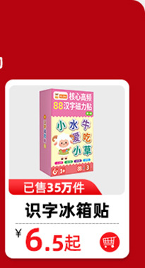 彩虹刮画diy彩虹点彩刮画儿童趣味书签手工画刮画纸卡明信片玩具详情5