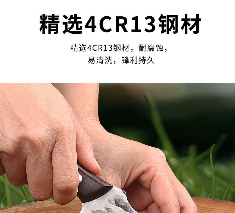 手工锻打小刀锋利割肉刀户外野营手把肉多功能露营刀具便携水果刀详情18