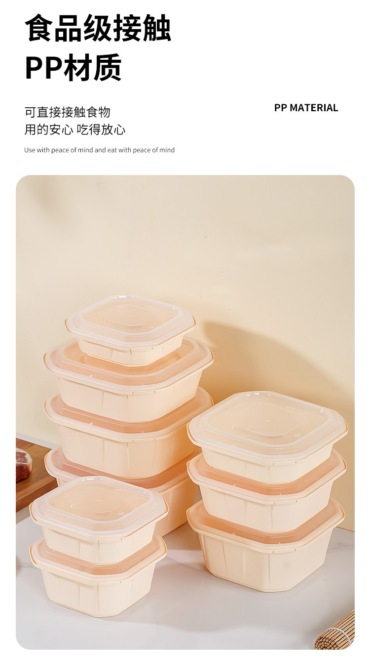 加厚防盗餐盒一次性PP材质餐盒打包盒外卖盒塑料吸塑盒详情5