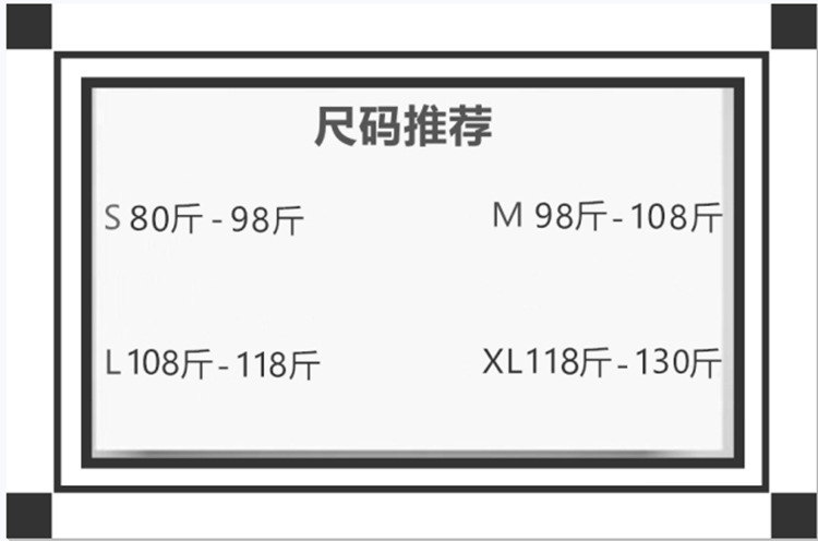 法式短袖V领白衬衫女夏季新款高级感面试通勤职业上衣七分袖洋气1详情1